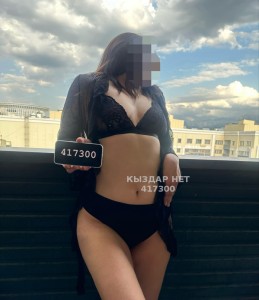 Проститутка Семея Девушка№417300 Адема Фотография №3333845