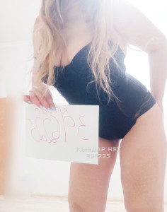 Проститутка Астаны Девушка№396225 Королевский минет Kamila Фотография №3640355