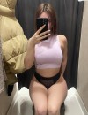 Фотография №3672848