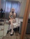 Фотография №3739234