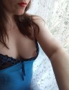 Фотография №3942778