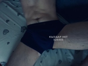Жиголо Кызылорды Анкета №529305 Фотография №4022412