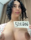 Фотография №4050875