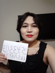 Транс Алматы Анкета №543303 Фотография №4075805