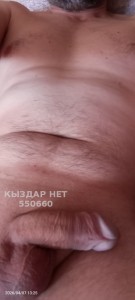 Жиголо Усть-Каменогорска Анкета №550660 Фотография №4143705