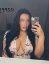 Фотография №4167555