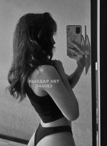 Проститутка Астаны Анкета №544083 Фотография №4188466