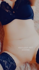 Проститутка Усть-Каменогорска Анкета №556568 Фотография №4209963