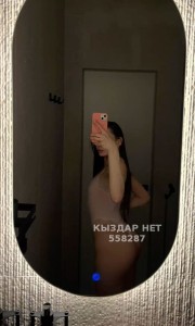 Проститутка Алматы Анкета №558287 Фотография №4224292