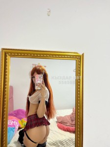 Проститутка Алматы Анкета №558598 Фотография №4225664