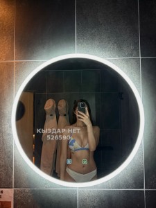 Проститутка Алматы Девушка№526590 Karina sex Фотография №4239499