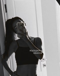 Проститутка Астаны Девушка№464019 Body Geliya Vip Фотография №4242539